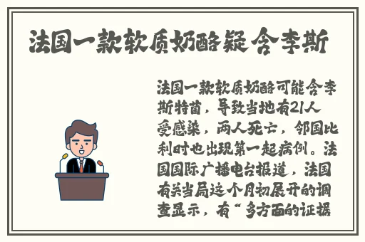 国产在线精品一区二区三区不卡