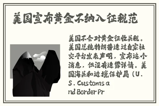 韩国三色